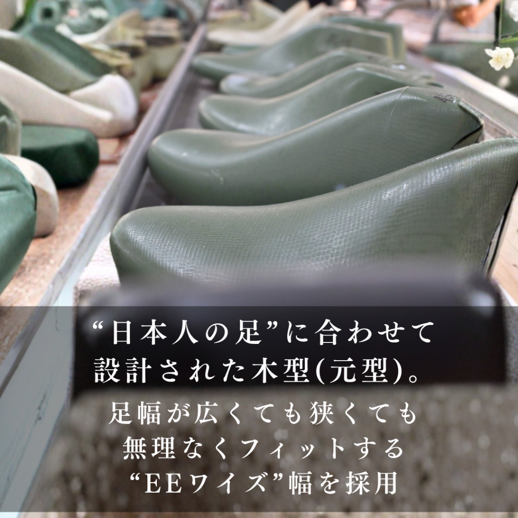 【Le Misca by RAYMAR】Liz コインローファー ブラック / ダークブラウン フルマッケイ製法 レザーソール  23.5cm~27.0cm レミスカ レイマー スリップオン 革底