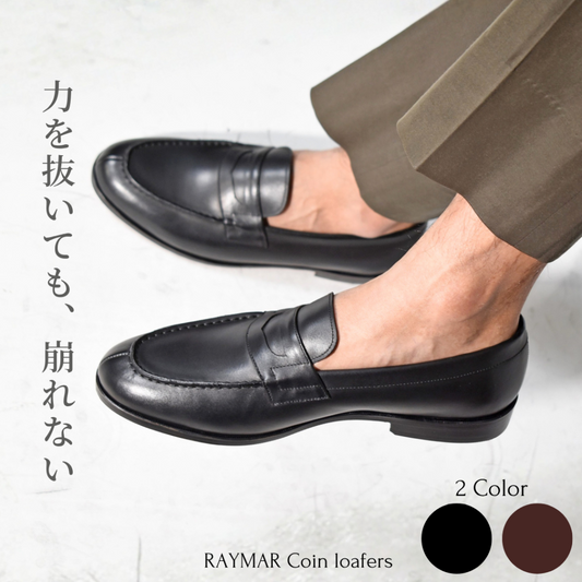 商品 – RAYMAR OFFICIAL WEB SHOP