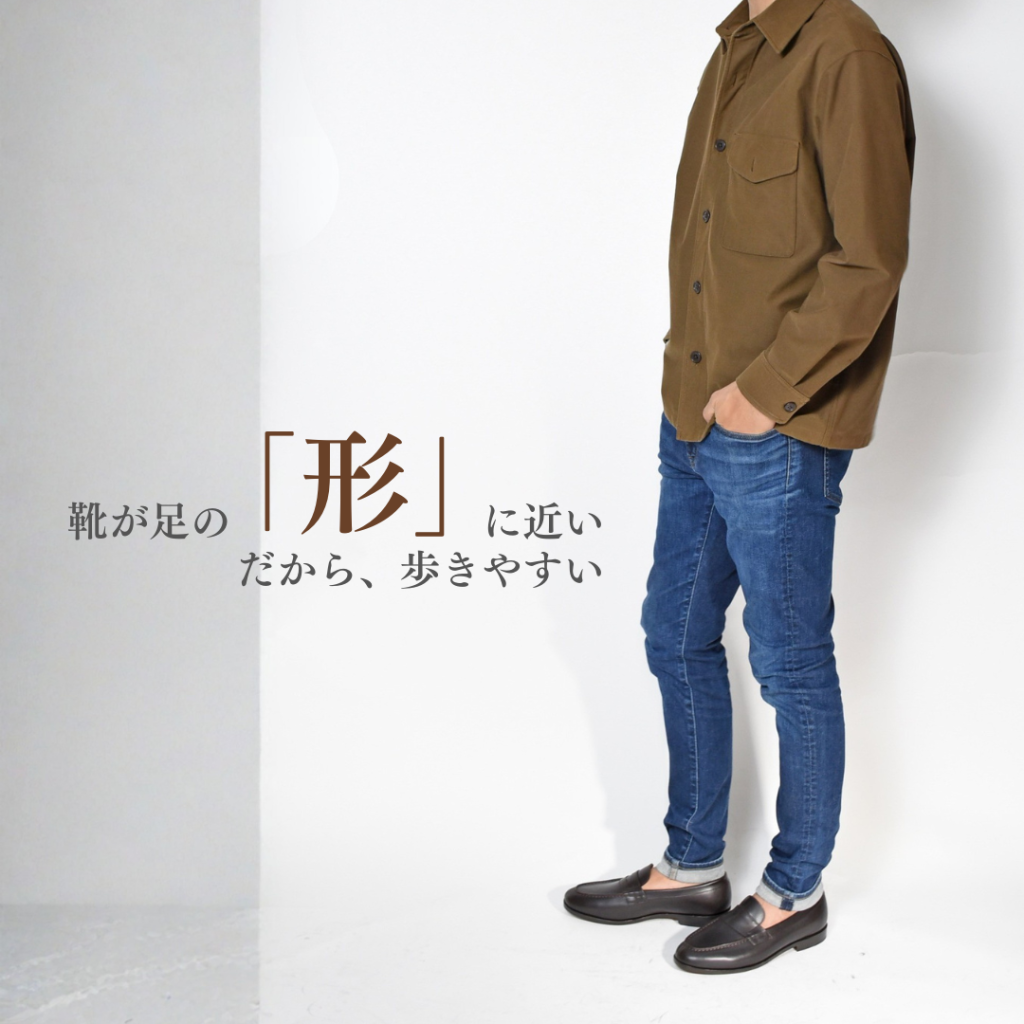 【Le Misca by RAYMAR】Liz コインローファー ブラック / ダークブラウン フルマッケイ製法 レザーソール  23.5cm~27.0cm レミスカ レイマー スリップオン 革底