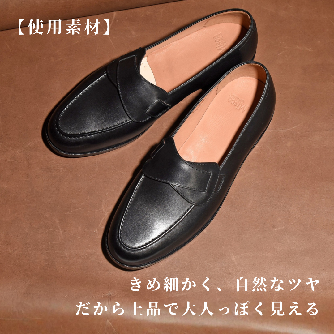 【Le Misca by RAYMAR】Luis バタフライローファー ブラック / ダークブラウン フルマッケイ製法 レザーソール 23.5cm~27.5cm
