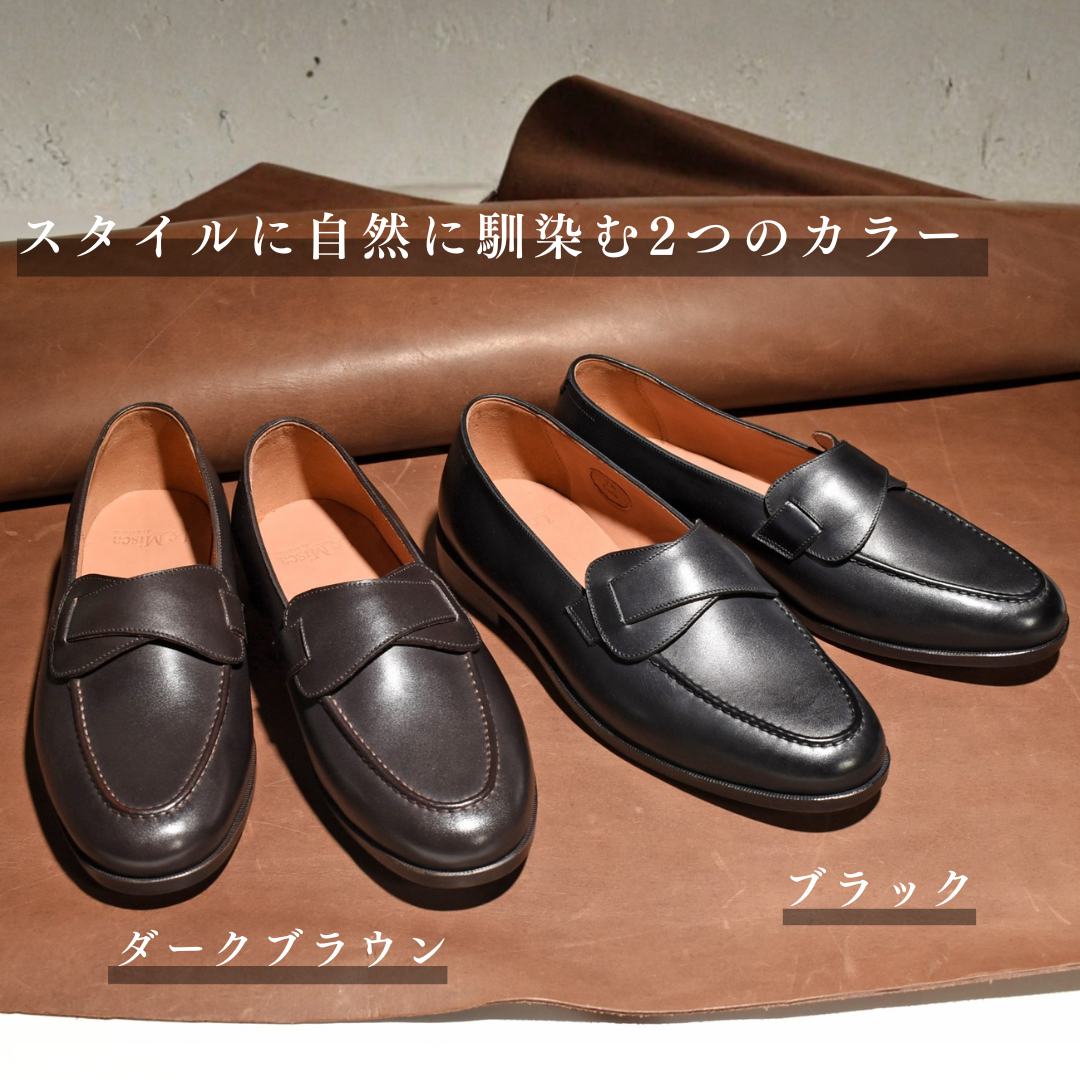 【Le Misca by RAYMAR】Luis バタフライローファー ブラック / ダークブラウン フルマッケイ製法 レザーソール 23.5cm~27.5cm