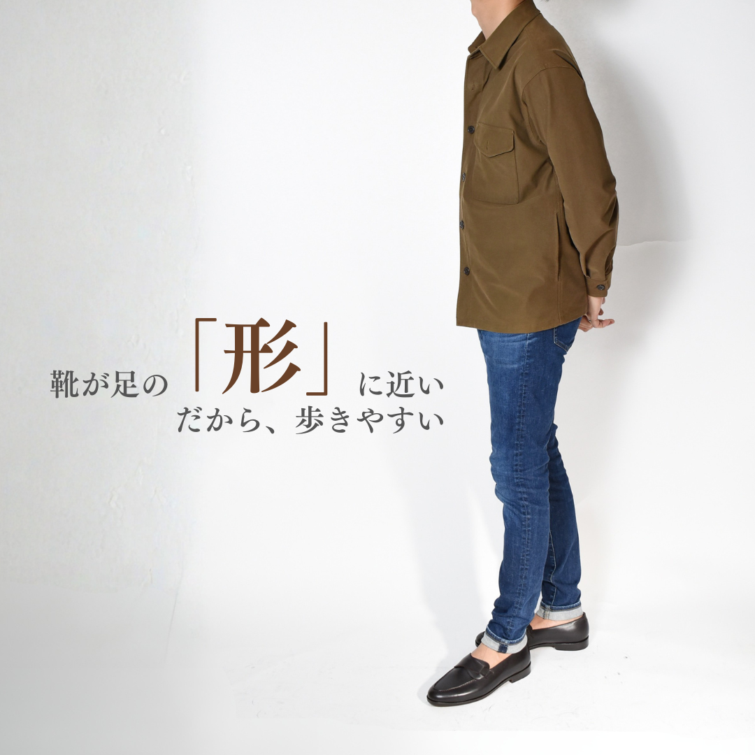 【Le Misca by RAYMAR】Luis バタフライローファー ブラック / ダークブラウン フルマッケイ製法 レザーソール 23.5cm~27.5cm