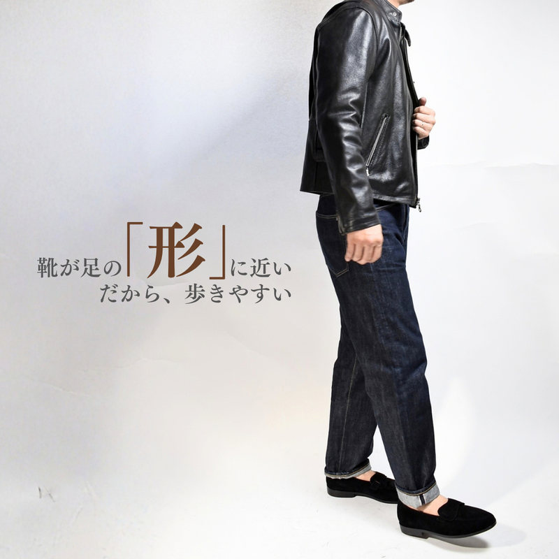 【Le Misca by RAYMAR】Luis バタフライローファー スエード革 ブラック / ダークブラウン フルマッケイ製法 レザーソール 23.5cm~27.0cm