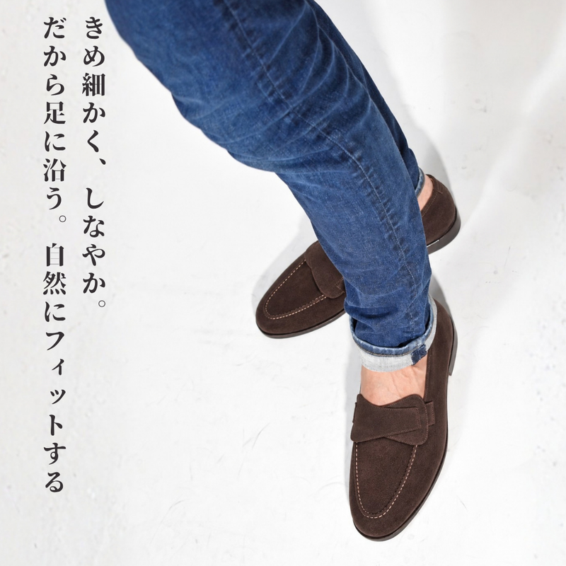 【Le Misca by RAYMAR】Luis バタフライローファー スエード革 ブラック / ダークブラウン フルマッケイ製法 レザーソール 23.5cm~27.0cm