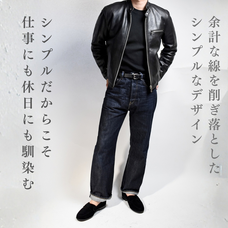 【Le Misca by RAYMAR】Luis バタフライローファー スエード革 ブラック / ダークブラウン フルマッケイ製法 レザーソール 23.5cm~27.0cm