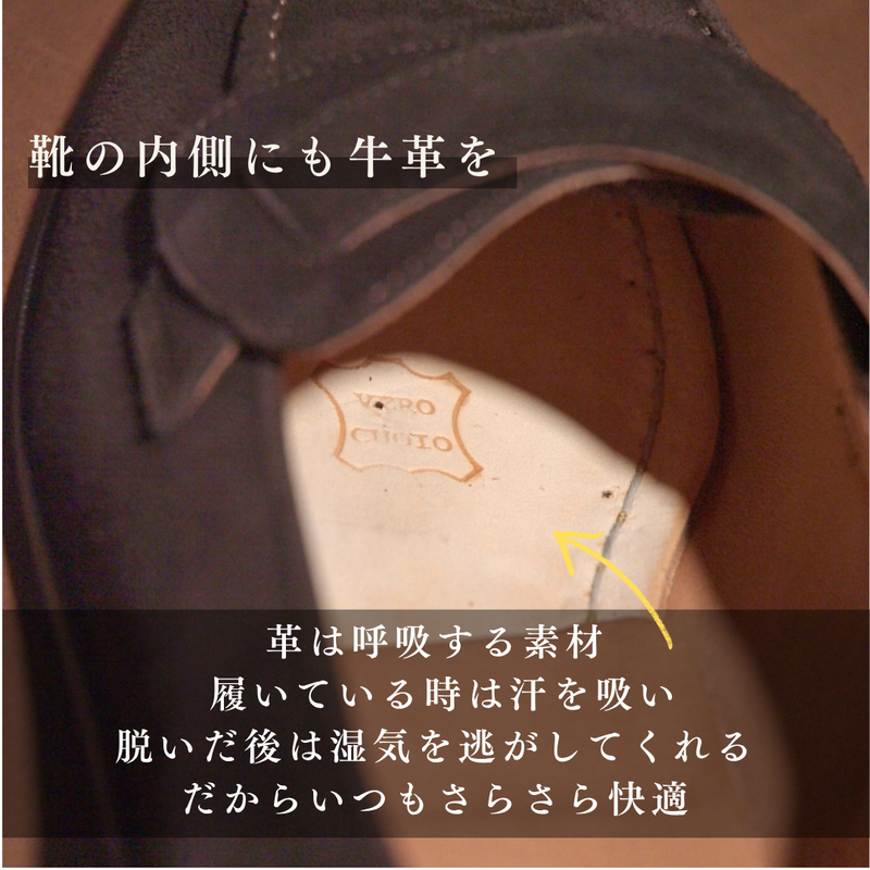 【Le Misca by RAYMAR】Luis バタフライローファー スエード革 ブラック / ダークブラウン フルマッケイ製法 レザーソール 23.5cm~27.0cm