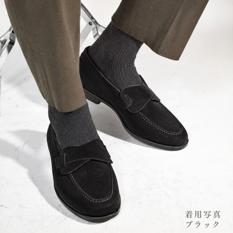 【Le Misca by RAYMAR】Luis バタフライローファー スエード革 ブラック / ダークブラウン フルマッケイ製法 レザーソール 23.5cm~27.0cm