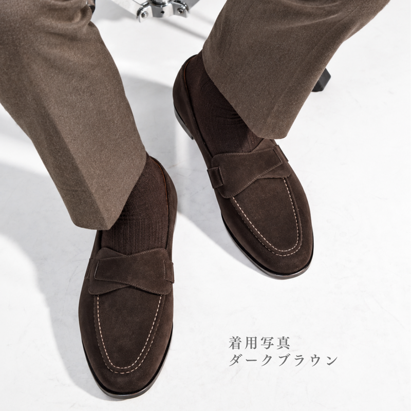 【Le Misca by RAYMAR】Luis バタフライローファー スエード革 ブラック / ダークブラウン フルマッケイ製法 レザーソール 23.5cm~27.0cm