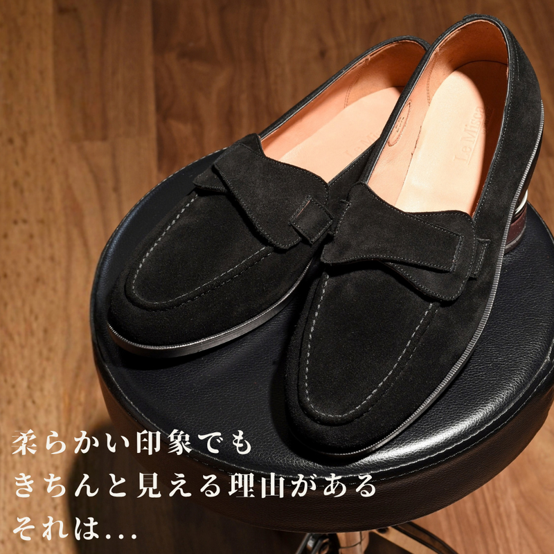 【Le Misca by RAYMAR】Luis バタフライローファー スエード革 ブラック / ダークブラウン フルマッケイ製法 レザーソール 23.5cm~27.0cm