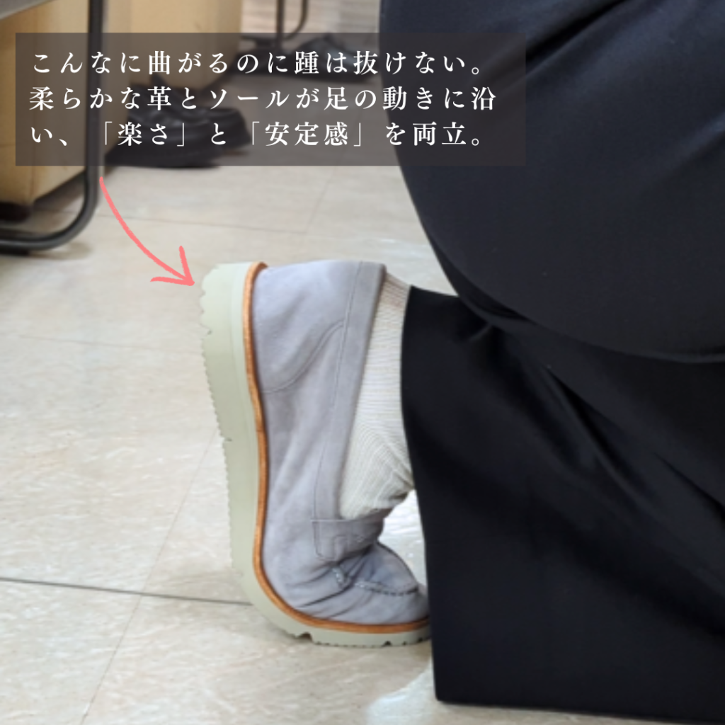 【レディース】Mira コインローファー ドレスレザースニーカー ベージュ/グレー 羊スエード革 Vibramラバーソール 22.5cm~25.0cm Le Misca by RAYMAR レミスカ レイマー ビブラムソール