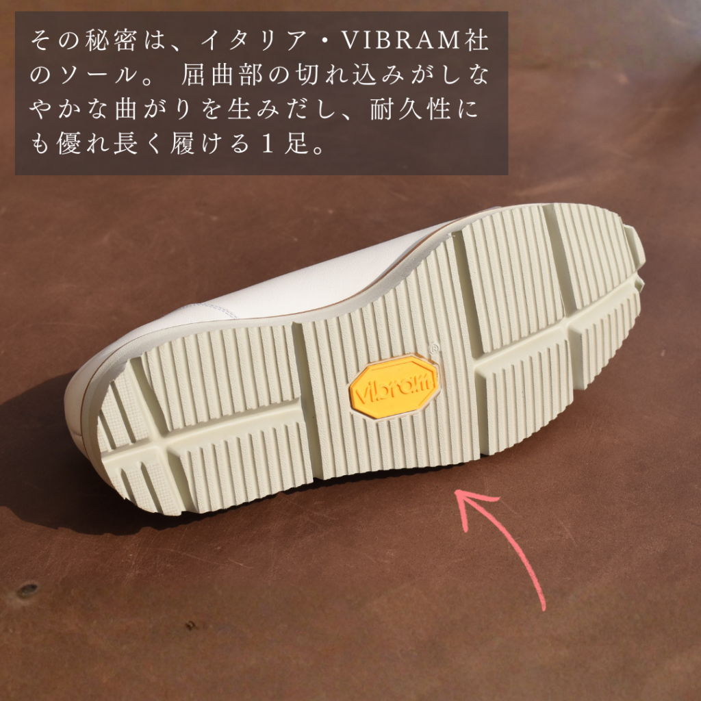 【レディース】Mira コインローファー ドレスレザースニーカー ベージュ/グレー 羊スエード革 Vibramラバーソール 22.5cm~25.0cm Le Misca by RAYMAR レミスカ レイマー ビブラムソール