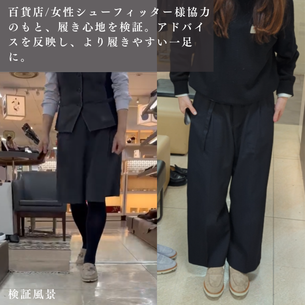 【レディース】Mira コインローファー ドレスレザースニーカー ベージュ/グレー 羊スエード革 Vibramラバーソール 22.5cm~25.0cm Le Misca by RAYMAR レミスカ レイマー ビブラムソール