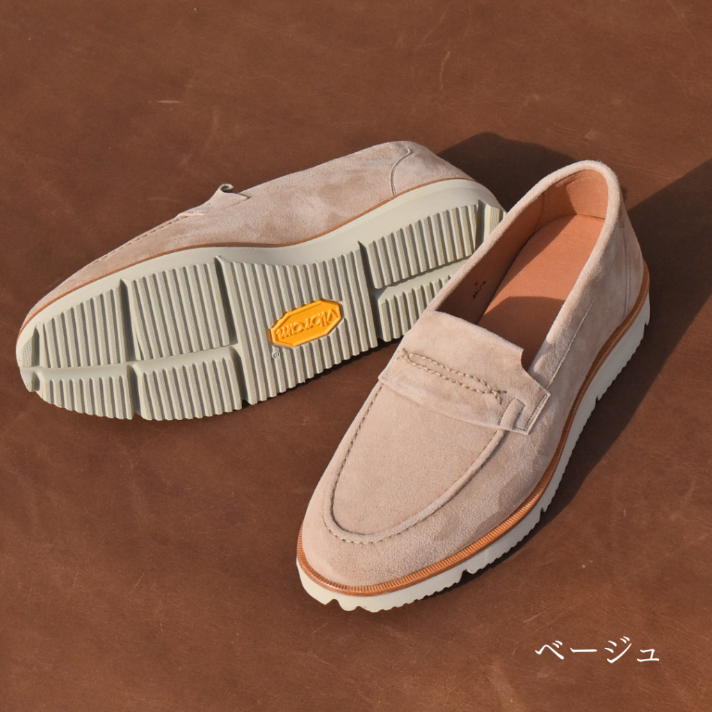 【レディース】Mira コインローファー ドレスレザースニーカー ベージュ/グレー 羊スエード革 Vibramラバーソール 22.5cm~25.0cm Le Misca by RAYMAR レミスカ レイマー ビブラムソール