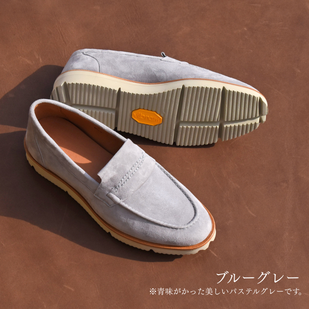 【レディース】Mira コインローファー ドレスレザースニーカー ベージュ/グレー 羊スエード革 Vibramラバーソール 22.5cm~25.0cm Le Misca by RAYMAR レミスカ レイマー ビブラムソール