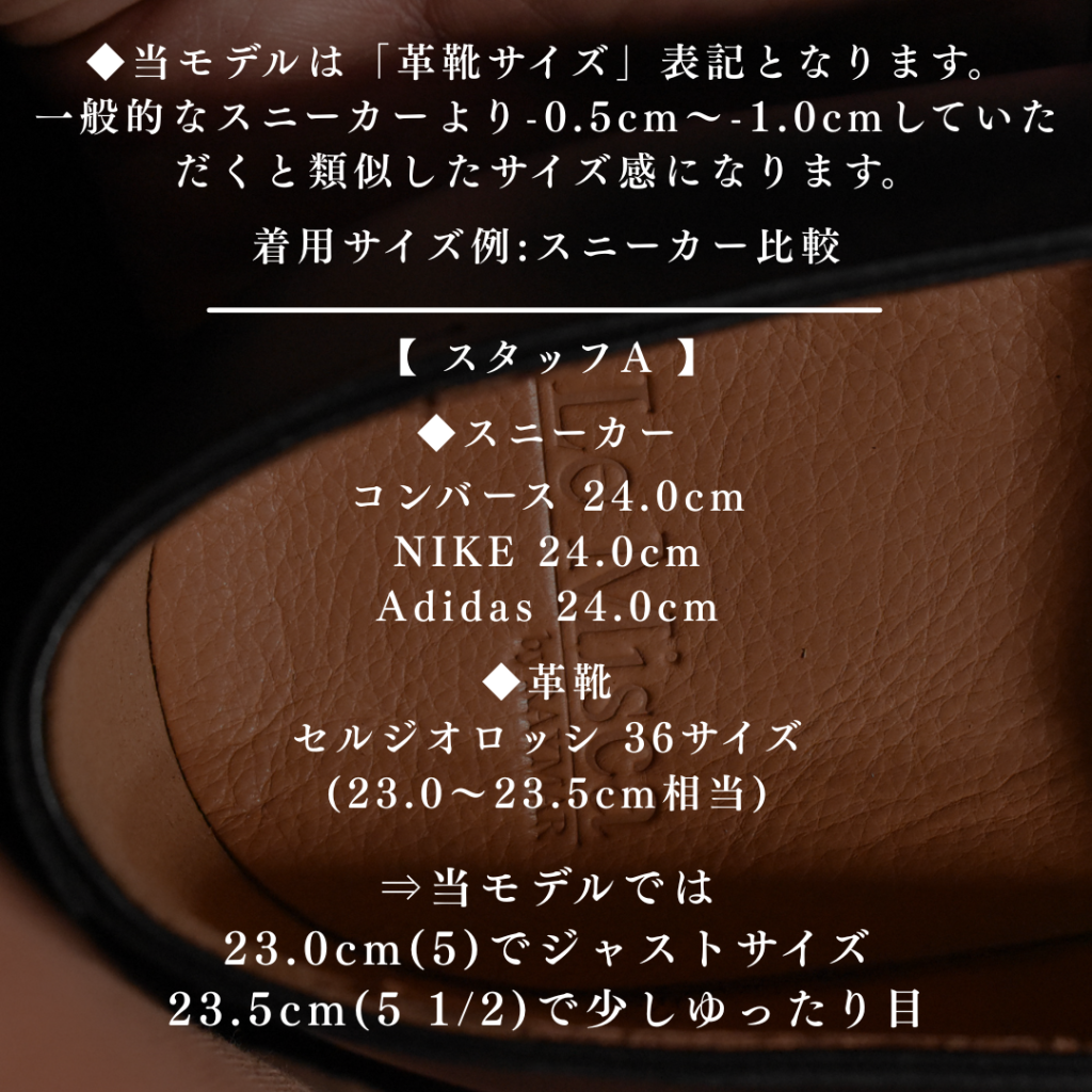 【レディース】Mira コインローファー ドレスレザースニーカー ベージュ/グレー 羊スエード革 Vibramラバーソール 22.5cm~25.0cm Le Misca by RAYMAR レミスカ レイマー ビブラムソール