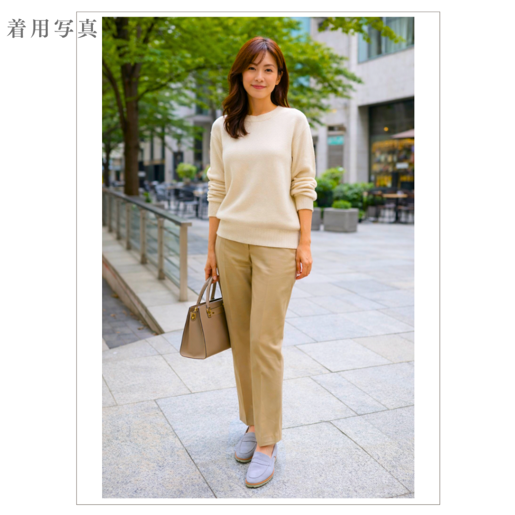 【レディース】Mira コインローファー ドレスレザースニーカー ベージュ/グレー 羊スエード革 Vibramラバーソール 22.5cm~25.0cm Le Misca by RAYMAR レミスカ レイマー ビブラムソール