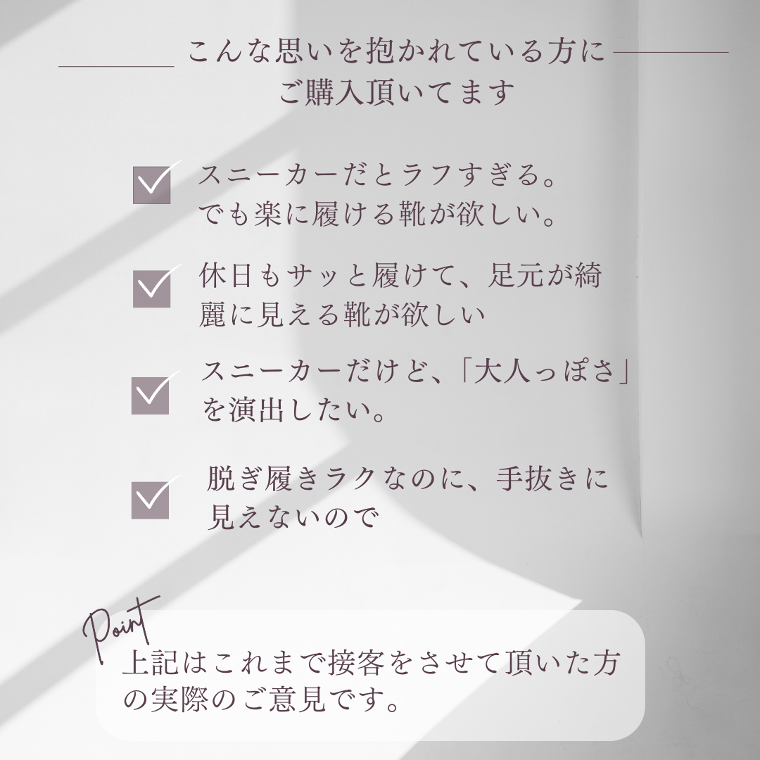 【LeMisca by RAYMAR】Nick デッキシューズ ドレスレザースニーカー ベージュ/ブラウン/ライトブルー 牛革スエード サイドマッケイ製法 Vibramラバーソール 24.0cm~27.5cm レミスカ レイマー ビブラムソール