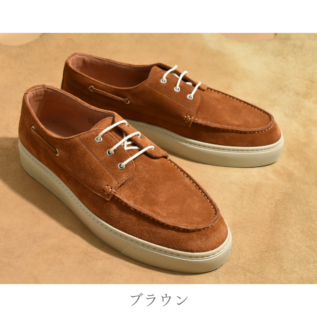【LeMisca by RAYMAR】Nick デッキシューズ ドレスレザースニーカー ベージュ/ブラウン/ライトブルー 牛革スエード サイドマッケイ製法 Vibramラバーソール 24.0cm~27.5cm レミスカ レイマー ビブラムソール