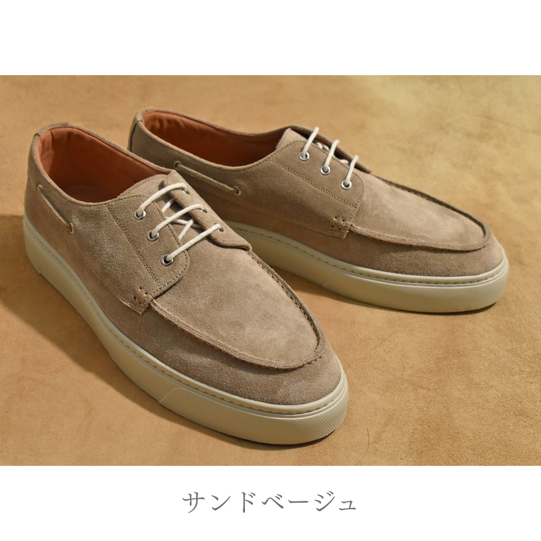 【LeMisca by RAYMAR】Nick デッキシューズ ドレスレザースニーカー ベージュ/ブラウン/ライトブルー 牛革スエード サイドマッケイ製法 Vibramラバーソール 24.0cm~27.5cm レミスカ レイマー ビブラムソール
