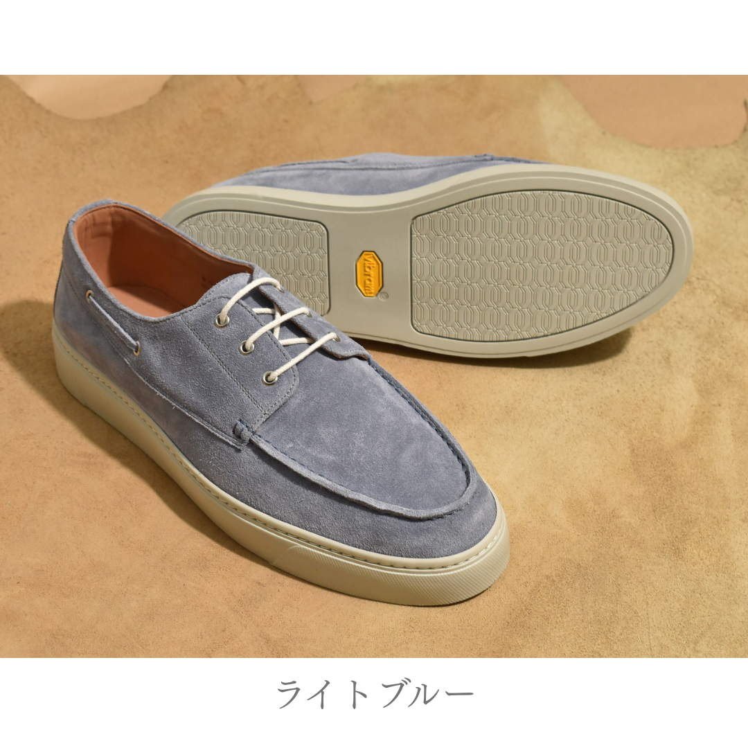 【LeMisca by RAYMAR】Nick デッキシューズ ドレスレザースニーカー ベージュ/ブラウン/ライトブルー 牛革スエード サイドマッケイ製法 Vibramラバーソール 24.0cm~27.5cm レミスカ レイマー ビブラムソール