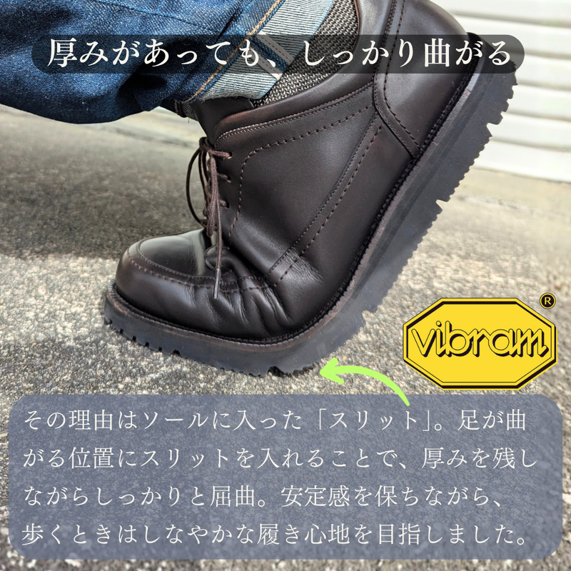 "革靴の代わりに履ける" レザースニーカー Owl ブラック / ダークブラウン 牛革  24.0cm ~ 27.5cm レミスカ レイマー ビブラムソール ゴム底 Vibram 【LeMisca by RAYMAR】