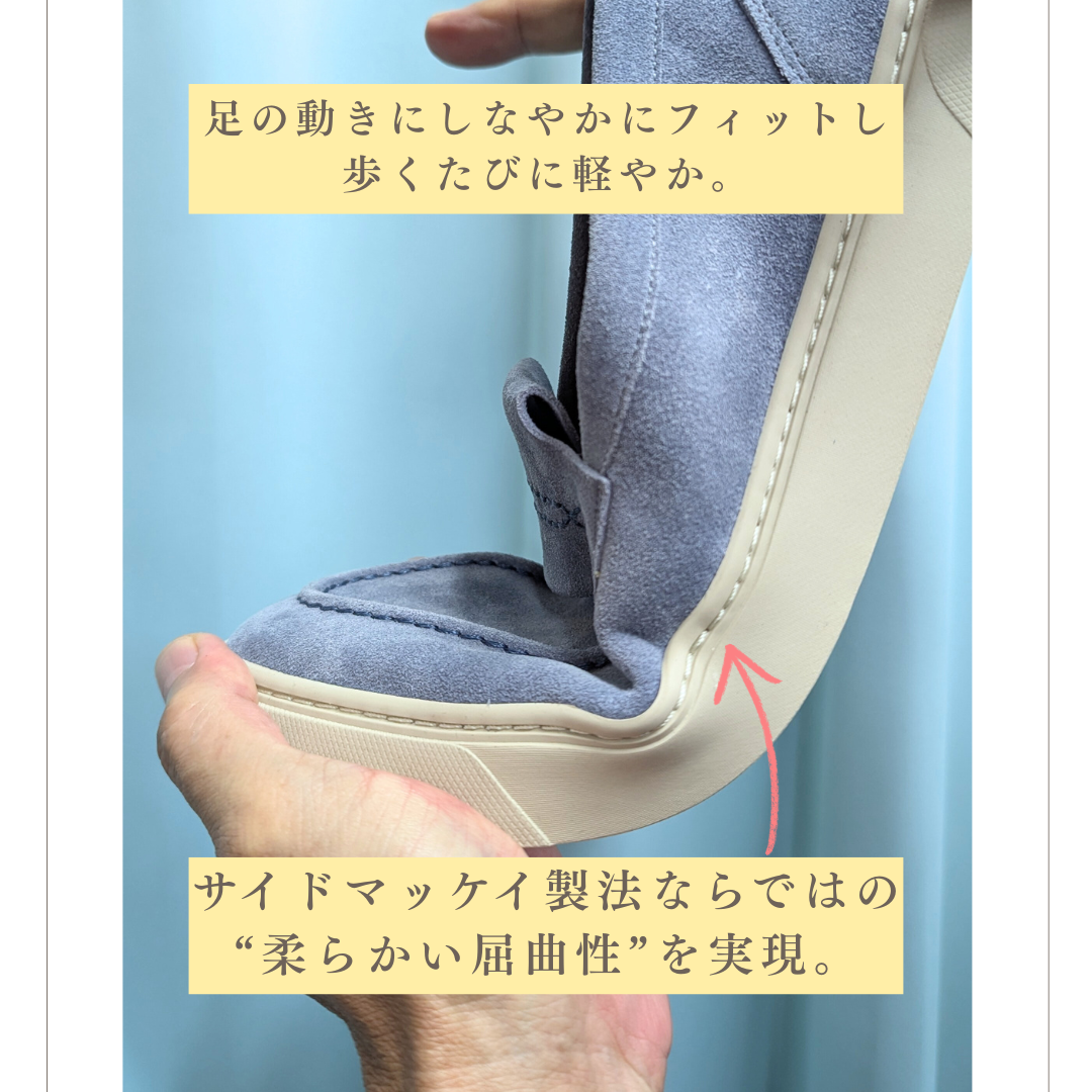 【LeMisca by RAYMAR】Ron バンプローファー ドレスレザースニーカー ベージュ/ブラウン 牛革スエード サイドマッケイ製法 Vibramラバーソール 24.0cm~27.0cm レミスカ レイマー ビブラムソール