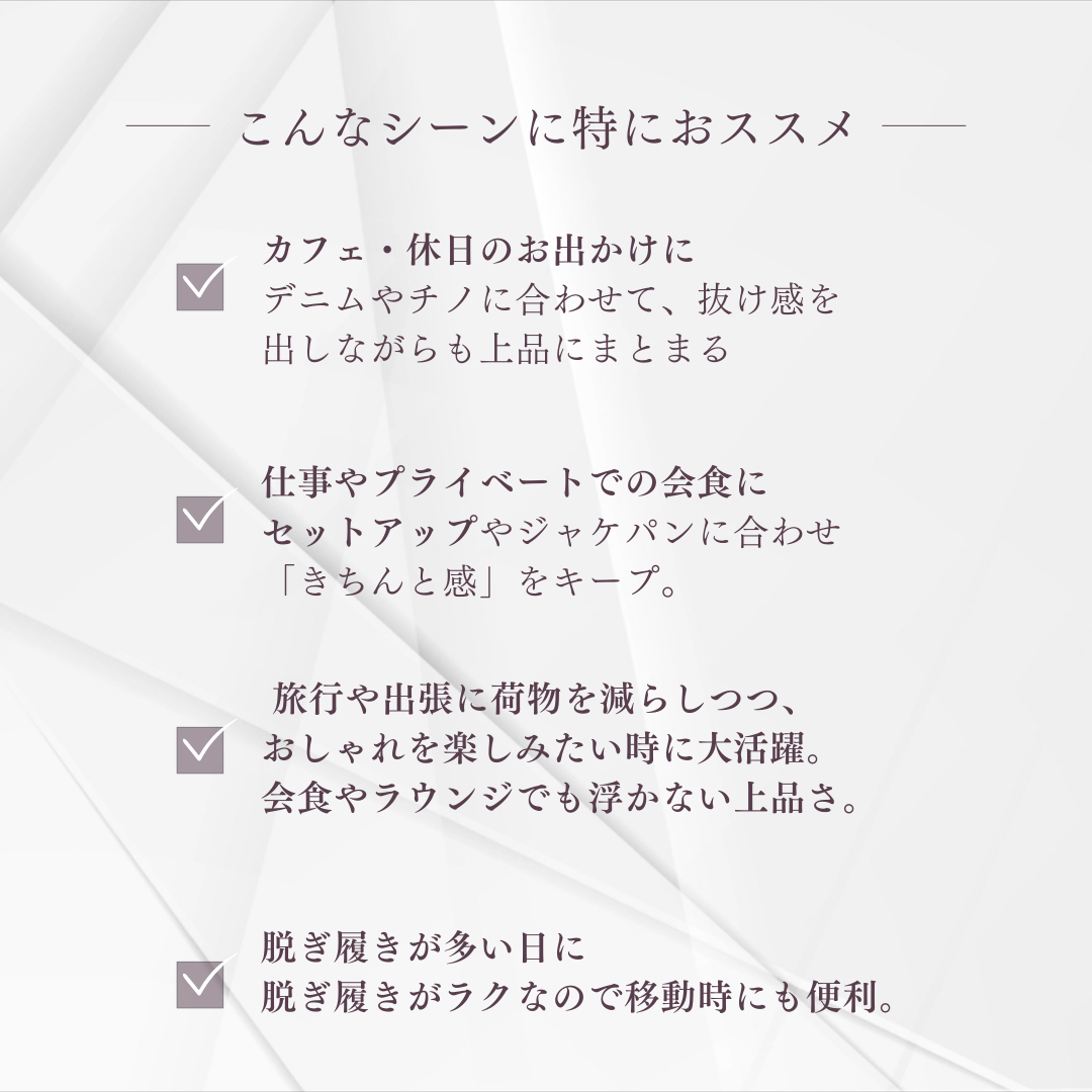 【LeMisca by RAYMAR】Ron バンプローファー ドレスレザースニーカー ベージュ/ブラウン 牛革スエード サイドマッケイ製法 Vibramラバーソール 24.0cm~27.0cm レミスカ レイマー ビブラムソール