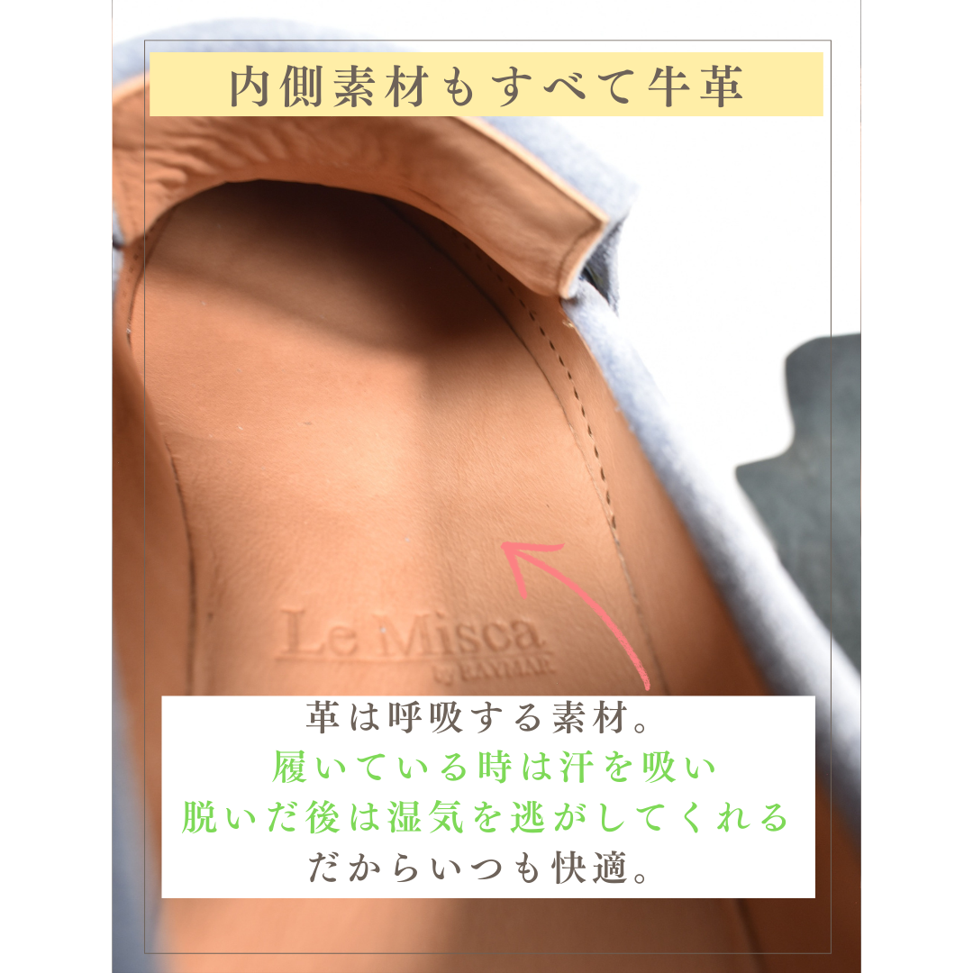 【LeMisca by RAYMAR】Ron バンプローファー ドレスレザースニーカー ブラック/ベージュ/ブラウン 牛革スエード サイドマッケイ製法 Vibramラバーソール 24.0cm~27.0cm レミスカ レイマー ビブラムソール