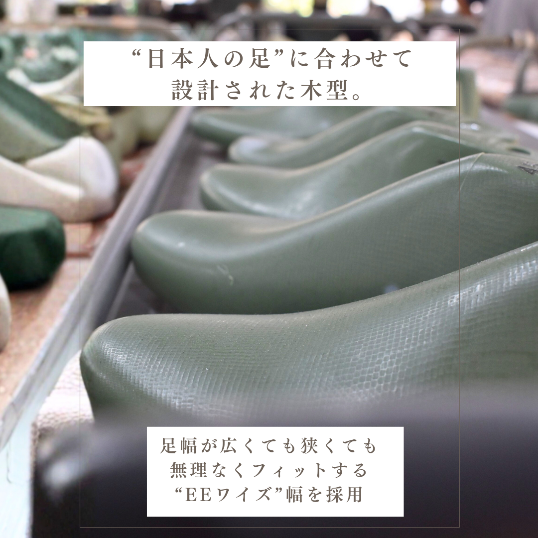 【LeMisca by RAYMAR】Ron バンプローファー ドレスレザースニーカー ブラック/ベージュ/ブラウン 牛革スエード サイドマッケイ製法 Vibramラバーソール 24.0cm~27.0cm レミスカ レイマー ビブラムソール