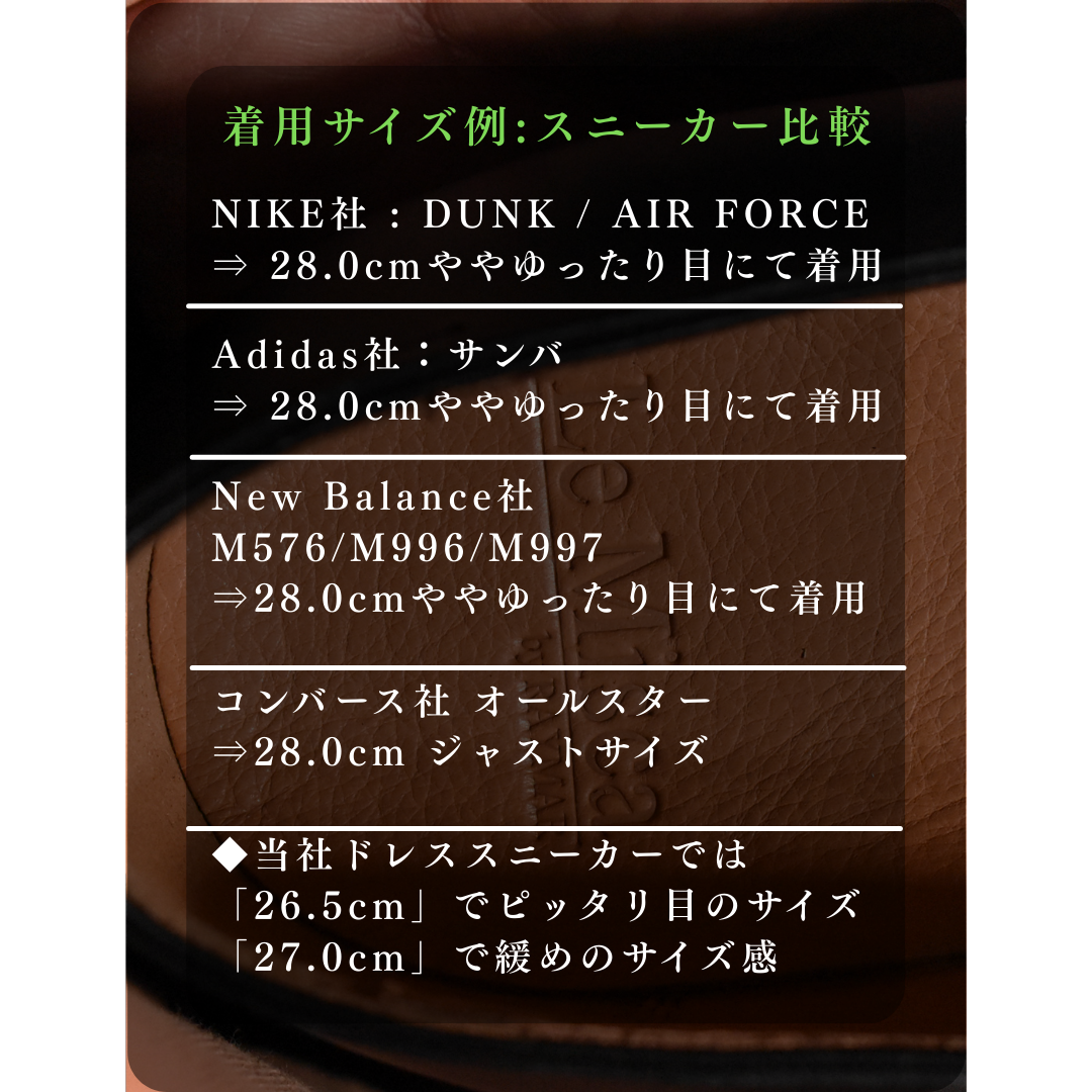 【LeMisca by RAYMAR】Ron バンプローファー ドレスレザースニーカー ブラック/ベージュ/ブラウン 牛革スエード サイドマッケイ製法 Vibramラバーソール 24.0cm~27.0cm レミスカ レイマー ビブラムソール