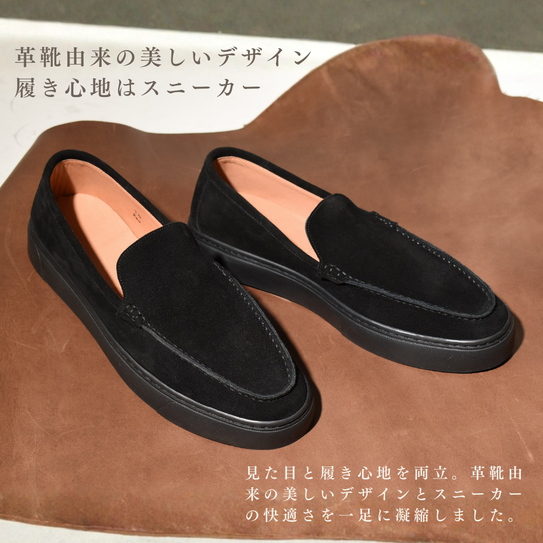 【LeMisca by RAYMAR】Ron バンプローファー ドレスレザースニーカー ブラック/ベージュ/ブラウン 牛革スエード サイドマッケイ製法 Vibramラバーソール 24.0cm~27.0cm レミスカ レイマー ビブラムソール