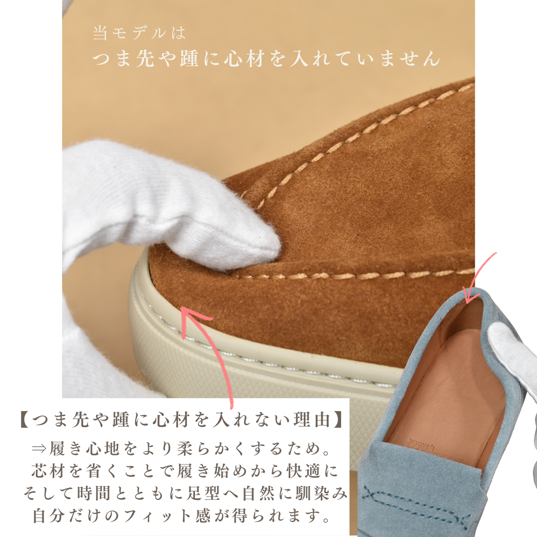 【LeMisca by RAYMAR】Ron バンプローファー ドレスレザースニーカー ブラック/ベージュ/ブラウン 牛革スエード サイドマッケイ製法 Vibramラバーソール 24.0cm~27.0cm レミスカ レイマー ビブラムソール