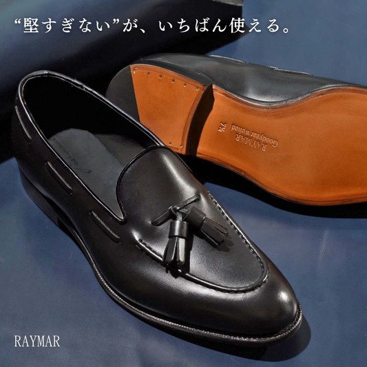 大阪・伊勢丹メンズスタイル 取扱いモデル一覧 – RAYMAR OFFICIAL WEB SHOP 大阪・伊勢丹メンズスタイル 取扱いモデル一覧 – RAYMAR OFFICIAL WEB SHOP