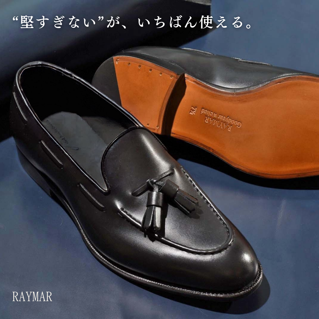 【RAYMAR】タッセルローファー ブラック Sandy グッドイヤーウェルト製法 牛革カーフ ビジネスシューズ 革靴 24.0cm~27.0cm レイマー ローファー オンオフ兼用