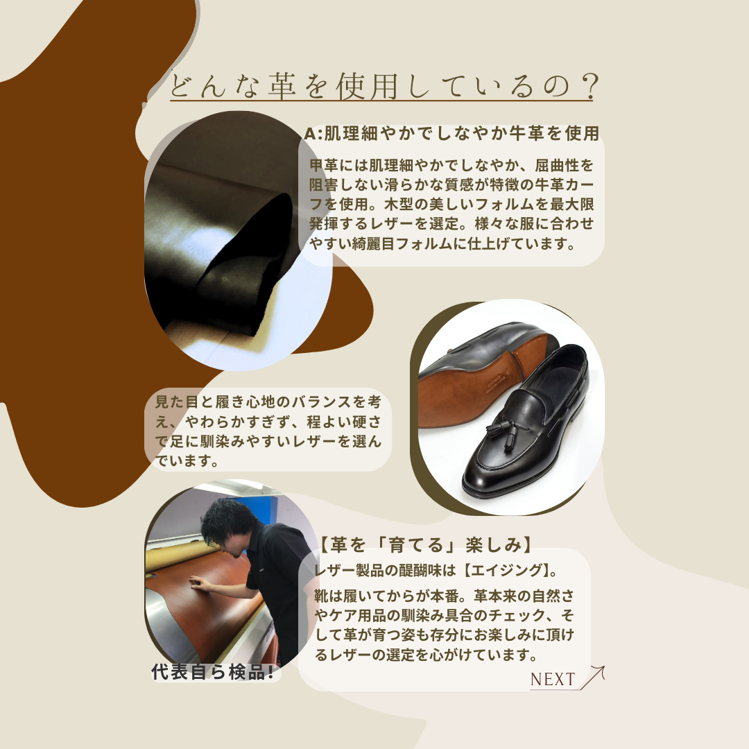 【RAYMAR】タッセルローファー ブラック Sandy グッドイヤーウェルト製法 牛革カーフ ビジネスシューズ 革靴 24.0cm~27.0cm レイマー ローファー オンオフ兼用