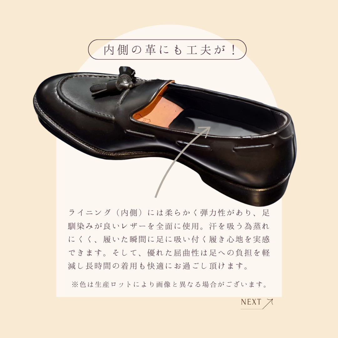 【RAYMAR】タッセルローファー ブラック Sandy グッドイヤーウェルト製法 牛革カーフ ビジネスシューズ 革靴 24.0cm~27.0cm レイマー ローファー オンオフ兼用