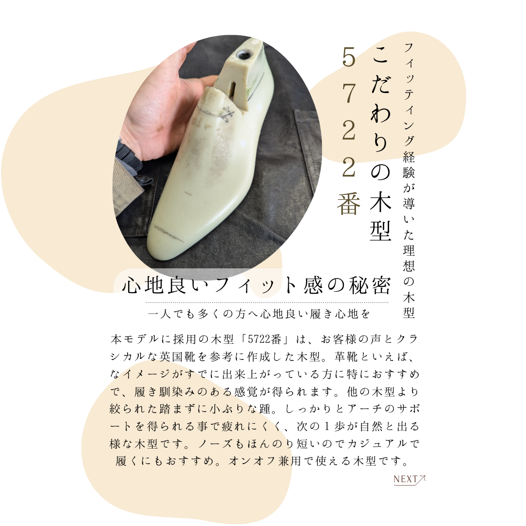 【RAYMAR】タッセルローファー ブラック Sandy グッドイヤーウェルト製法 牛革カーフ ビジネスシューズ 革靴 24.0cm~27.0cm レイマー ローファー オンオフ兼用