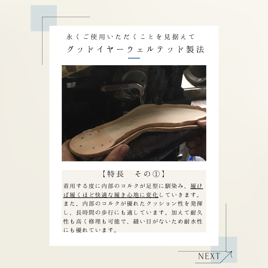 【RAYMAR】タッセルローファー ブラック Sandy グッドイヤーウェルト製法 牛革カーフ ビジネスシューズ 革靴 24.0cm~27.0cm レイマー ローファー オンオフ兼用