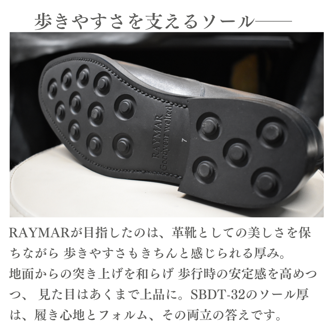 ストレートチップ ブラック SBDT-32 RAYMAR グッドイヤーウェルト ビジネスシューズ 革靴 23.5cm‾28.0cm レイマー  内羽根 ラバーソール 黒 紳士靴