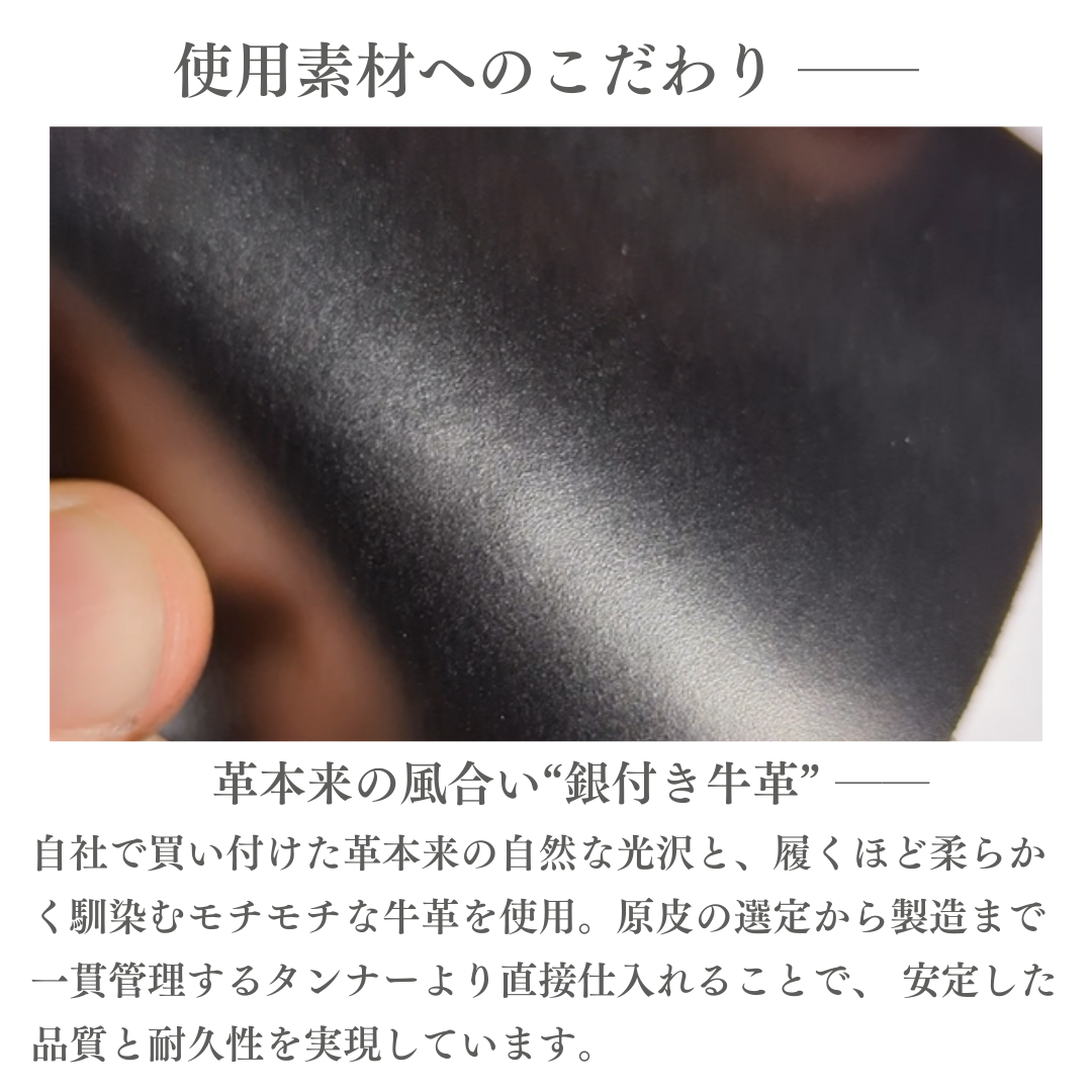 ストレートチップ ブラック SBDT-32 RAYMAR グッドイヤーウェルト ビジネスシューズ 革靴 23.5cm‾28.0cm レイマー  内羽根 ラバーソール 黒 紳士靴