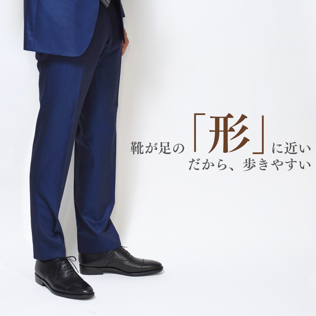 ストレートチップ ブラック SBDT-32 RAYMAR グッドイヤーウェルト ビジネスシューズ 革靴 23.5cm‾28.0cm レイマー  内羽根 ラバーソール 黒 紳士靴