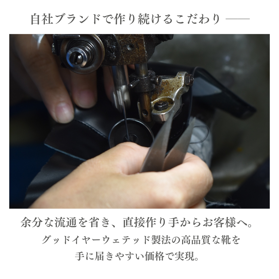 ストレートチップ ブラック SBDT-32 RAYMAR グッドイヤーウェルト ビジネスシューズ 革靴 23.5cm‾28.0cm レイマー  内羽根 ラバーソール 黒 紳士靴