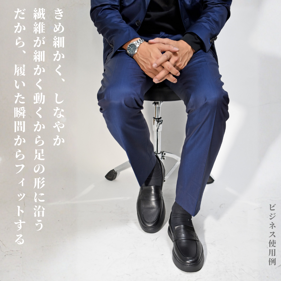 【新作 予約分満了 近日一般販売予定】Kelly コインローファー ドレスレザースニーカー ブラック 牛革スムース サイドマッケイ製法 Vibramラバーソール 23.5cm~27.5cm レミスカ レイマー スリップオン ビブラムソール ※23.5cmは次回入荷予定