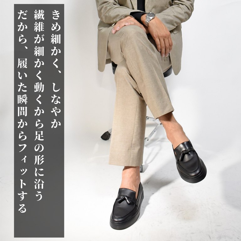 【新作 先行予約 6/30深夜1:59まで / 8月上旬納品分】Sirius タッセルローファー ドレスレザースニーカー ブラック 牛革スムース サイドマッケイ製法 Vibramラバーソール 24.0cm~27.5cm レミスカ レイマー スリップオン ビブラムソール ※27.5cmは次回入荷予定