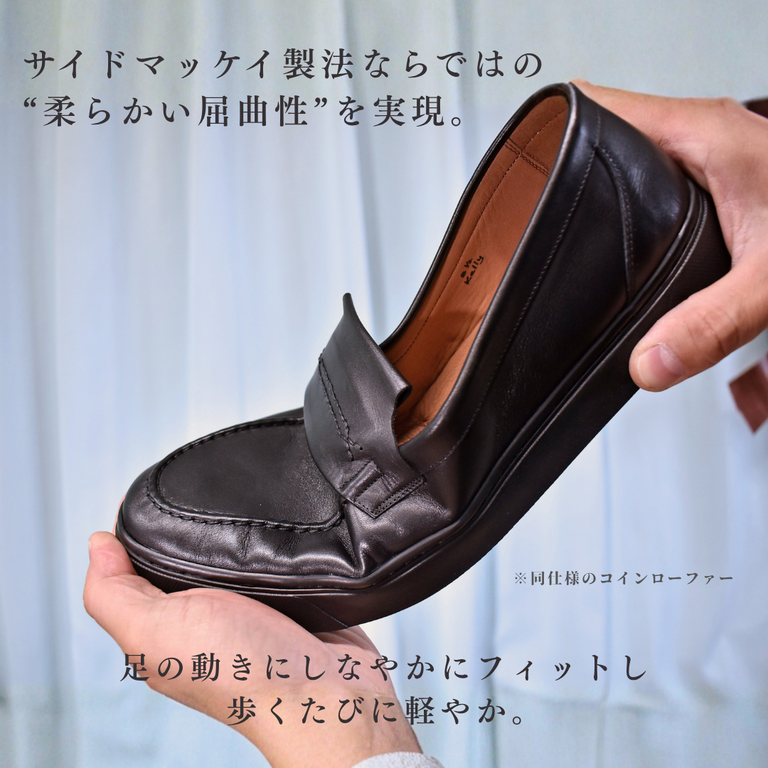 【新作 先行予約 6/30深夜1:59まで / 8月上旬納品分】Sirius タッセルローファー ドレスレザースニーカー ブラック 牛革スムース サイドマッケイ製法 Vibramラバーソール 24.0cm~27.5cm レミスカ レイマー スリップオン ビブラムソール ※27.5cmは次回入荷予定
