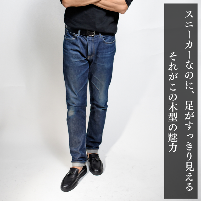【新作 先行予約 6/30深夜1:59まで / 8月上旬納品分】Sirius タッセルローファー ドレスレザースニーカー ブラック 牛革スムース サイドマッケイ製法 Vibramラバーソール 24.0cm~27.5cm レミスカ レイマー スリップオン ビブラムソール ※27.5cmは次回入荷予定