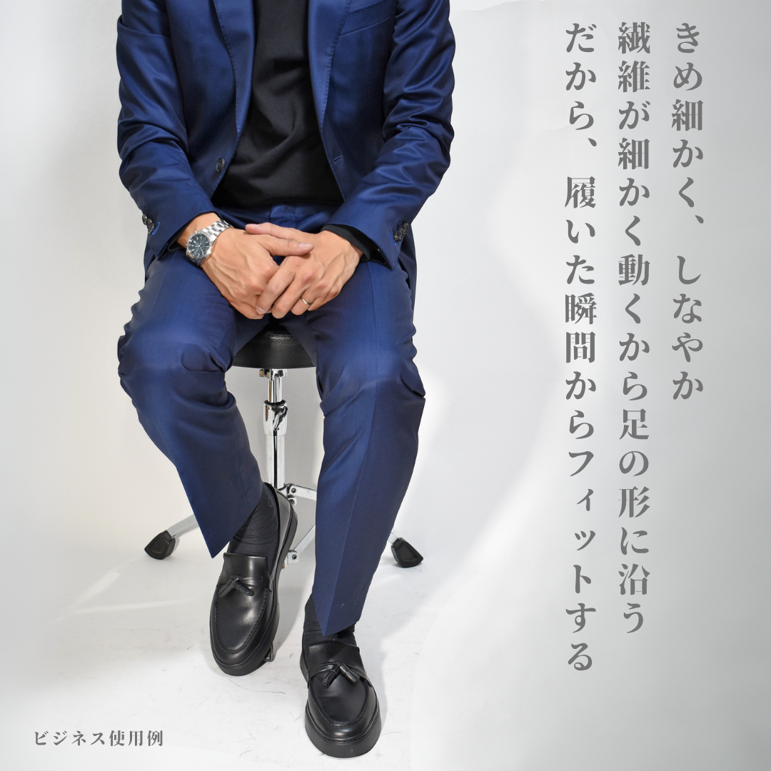 【新作 予約分満了 近日一般販売予定】Sirius タッセルローファー ドレスレザースニーカー ブラック 牛革スムース サイドマッケイ製法 Vibramラバーソール 24.0cm~27.5cm レミスカ レイマー スリップオン ビブラムソール ※27.5cmは次回入荷予定