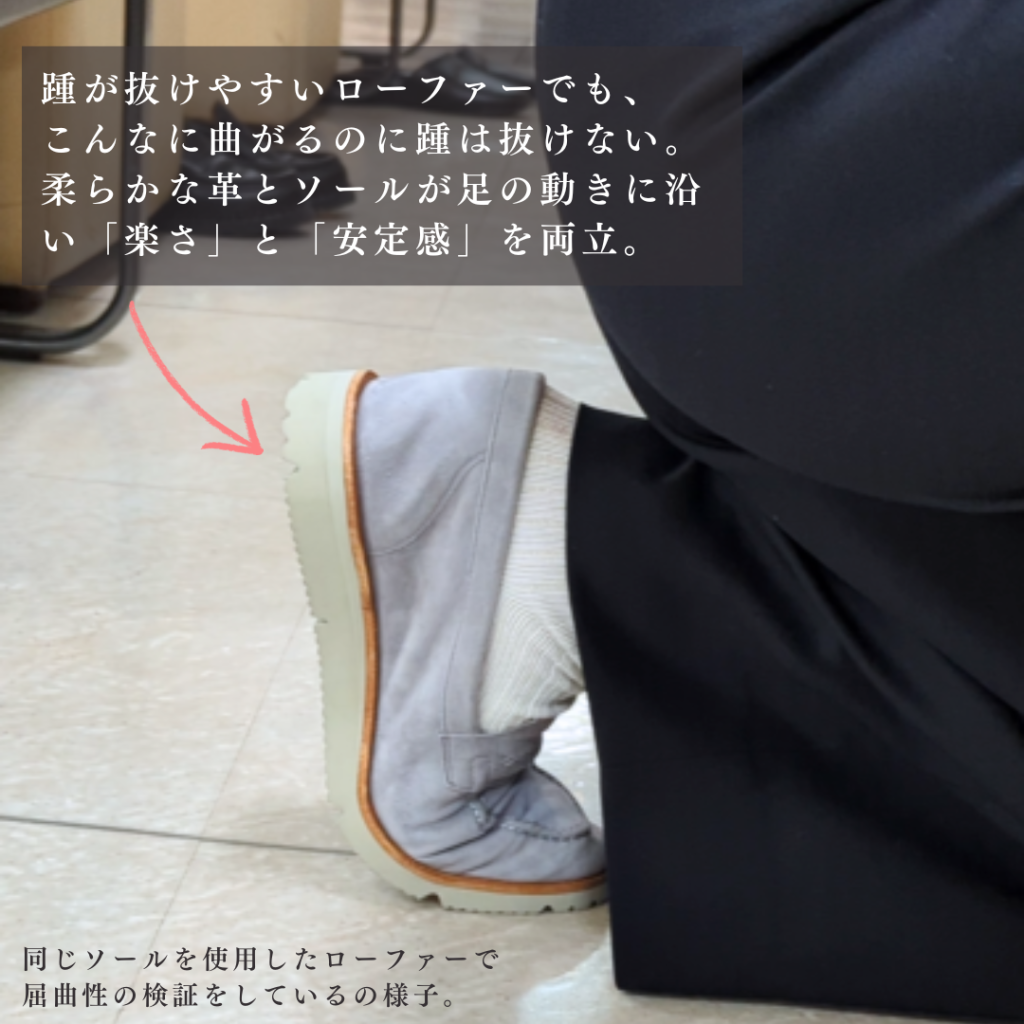 【レディース】Stella レースアップ ドレスレザースニーカー ブラック/ホワイト 牛革 Vibramラバーソール 22.5cm~25.0cm Le Misca by RAYMAR レミスカ レイマー ビブラムソール