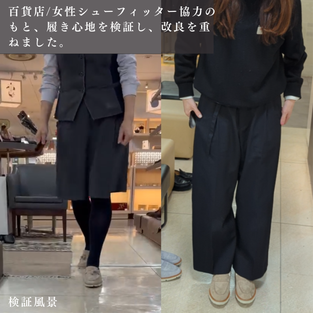 【レディース】Stella レースアップ ドレスレザースニーカー ブラック/ホワイト 牛革 Vibramラバーソール 22.5cm~25.0cm Le Misca by RAYMAR レミスカ レイマー ビブラムソール