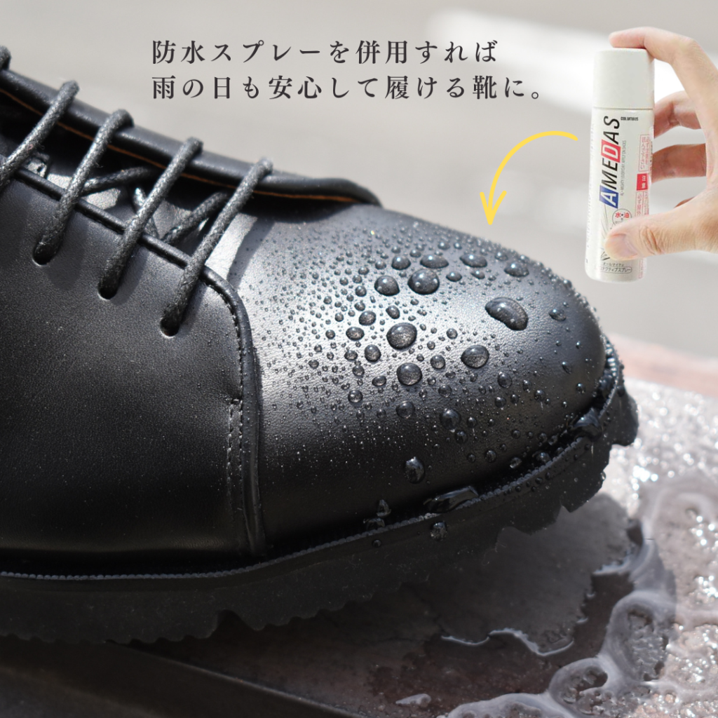 【レディース】Stella レースアップ ドレスレザースニーカー ブラック/ホワイト 牛革 Vibramラバーソール 22.5cm~25.0cm Le Misca by RAYMAR レミスカ レイマー ビブラムソール